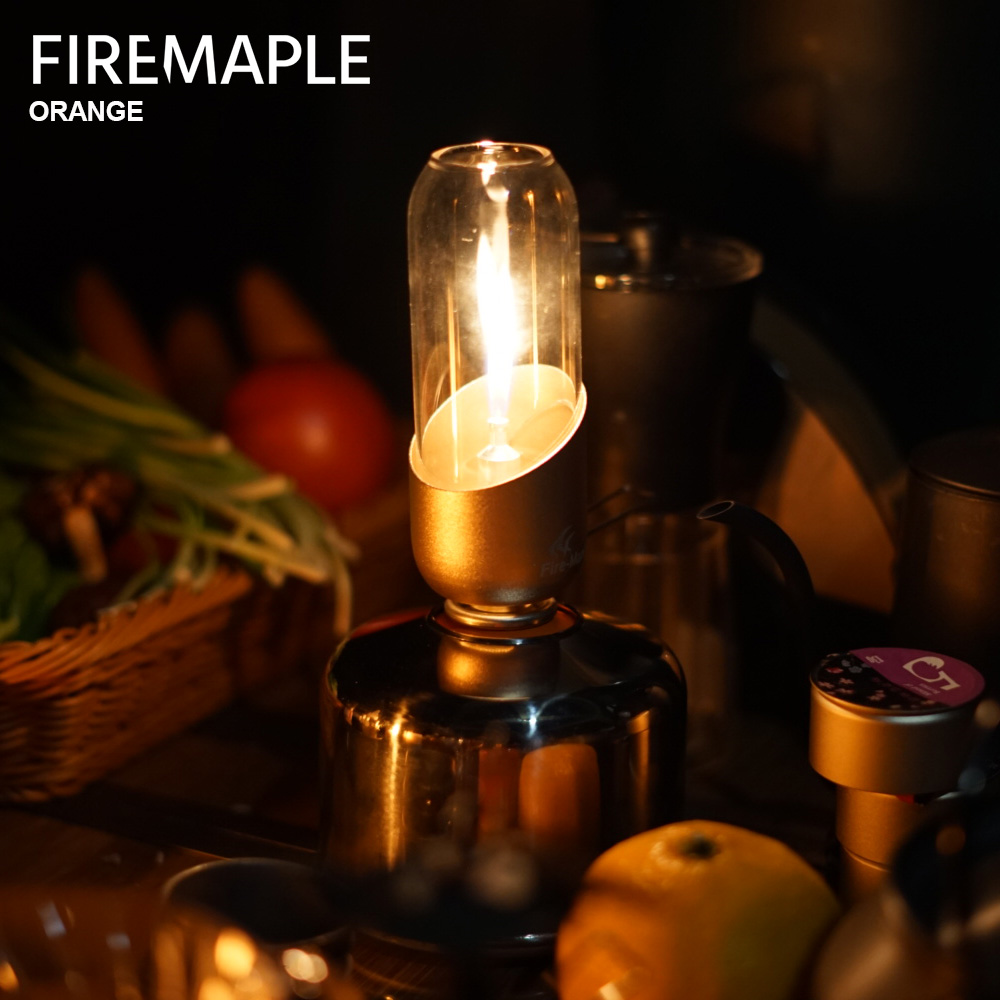Campfire Cooking - Vuur Esdoorn Oranje Gas Lantaarn Outdoor