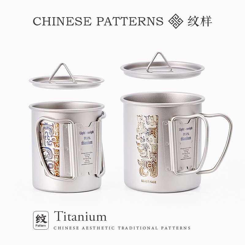 Camping Cooking Gifts - Outdoor Titanium Cup Camping Opvouwbaar Draagbaar