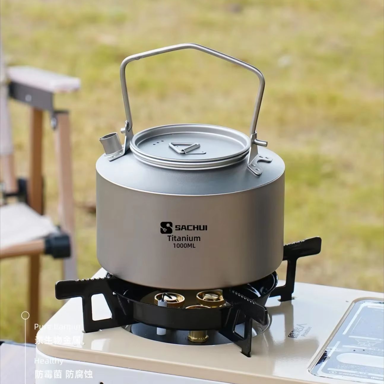 1000ML Pure Titanium Ketel Out - Camping Cooking Equipment recensie en prijs