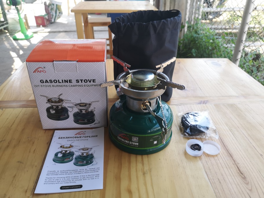 APG campingolie-kooktoestel be - Camping Cooking Oil recensie en prijs